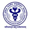 AIIMS BSc Nursing 2026