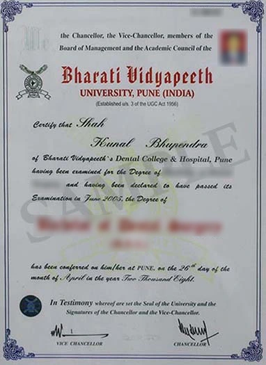 BVDU Online BBA Sample Certificate
