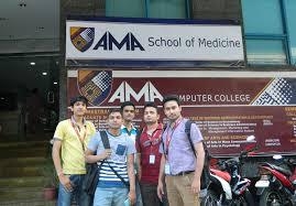 AMA School of Medicine, Makati