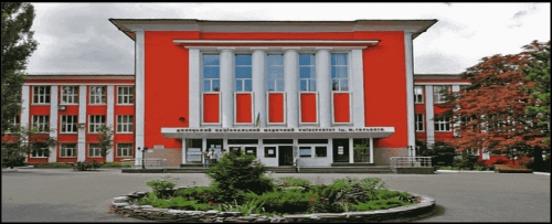 Donetsk National Medical University, Kropyvnytskyi