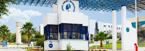 European University of Lefke, Gemikona