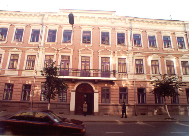 Ivano-Frankivsk National Medical University, Ivano-Frankivsk