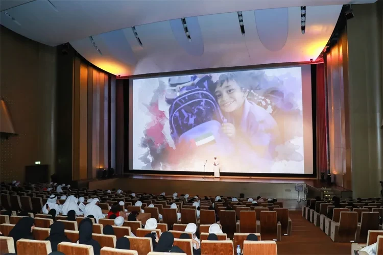 Khalifa University, Dubai