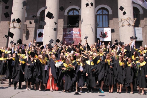 Latvian Academy of Sport Education, Freedom Street