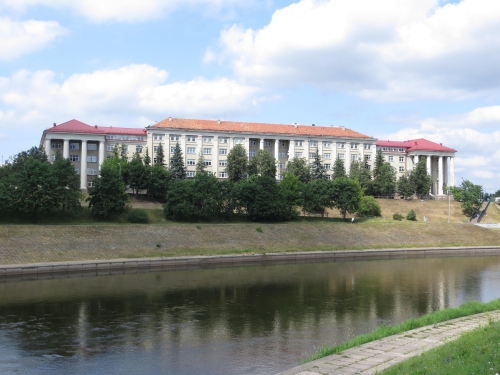 Lithuanian University of Educational Sciences, Vilnius