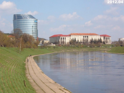 Lithuanian University of Educational Sciences, Vilnius