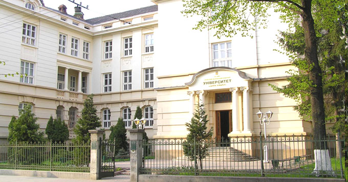 Lviv National Medical University, Lviv