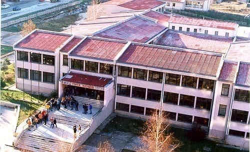 Saint Clement of Ohrid University of Bitola, Bitola