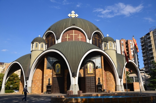 Saint Clement of Ohrid University of Bitola, Bitola