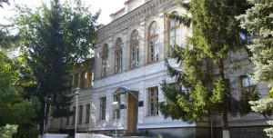 State University of Moldova, Chisinau