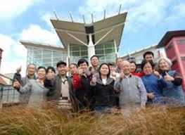 Universal College of Learning, Palmerston North