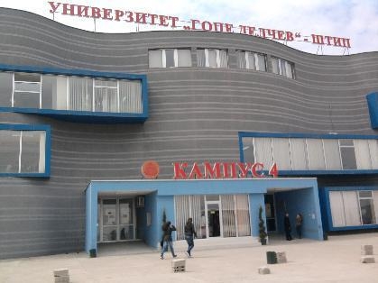 University Goce Delcev Stip, Shtip
