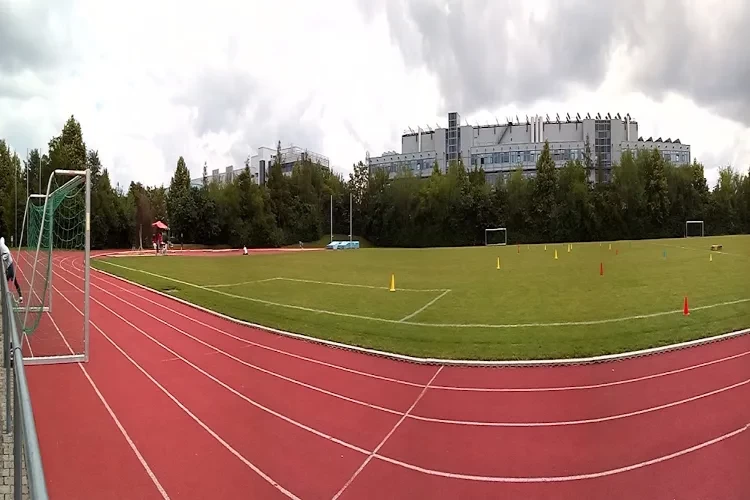 University of Augsburg, Germany