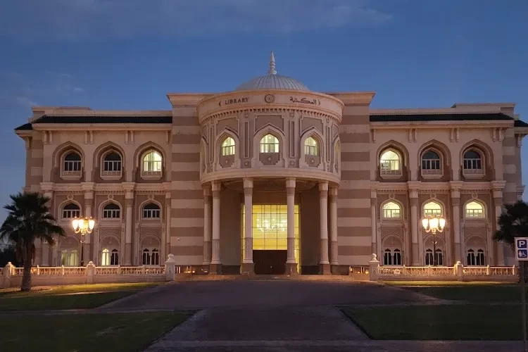 University of Sharjah, Dubai