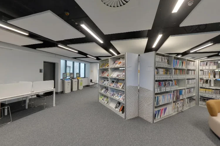 University of West London, London