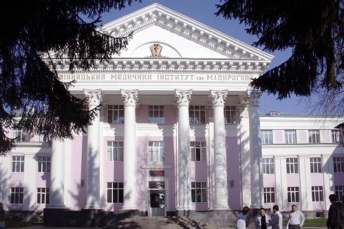 Vinnitsa National Medical University, Vinnytsia
