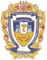 Ternopil State Medical University